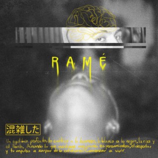 Ramé