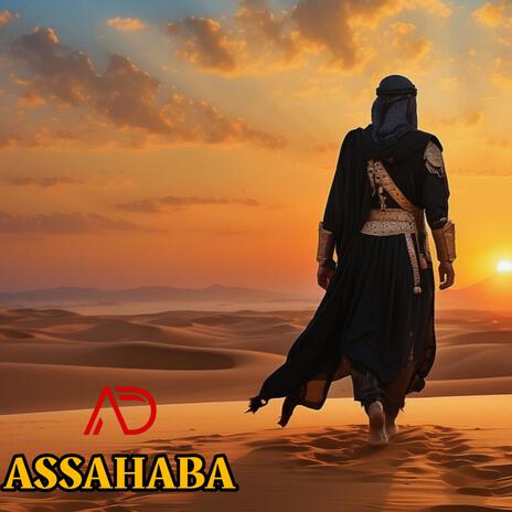 Ali Dji - ASSAHABA | الصحابة | Boomplay Music