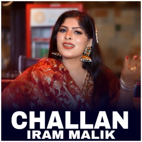 Challan (1) | Boomplay Music