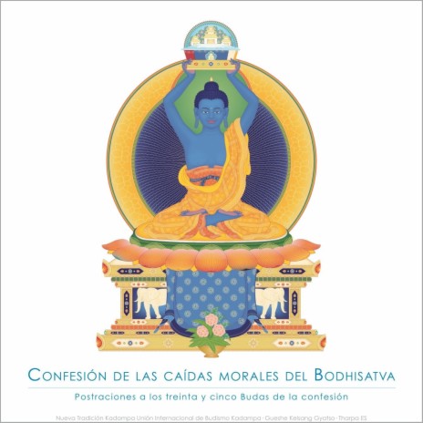 Postraciones ft. Gueshe Kelsang Gyatso & Tharpa ES | Boomplay Music