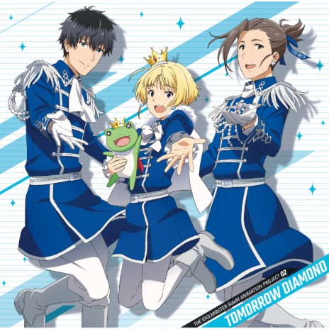 Reason!! (Beit Version)