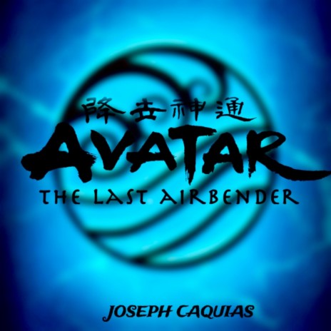 Avatar: The Last Airbender Theme | Boomplay Music