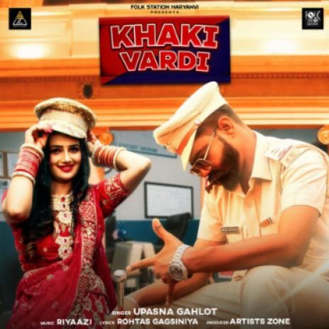Khaki Vardi | Boomplay Music