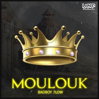 MOULOUK