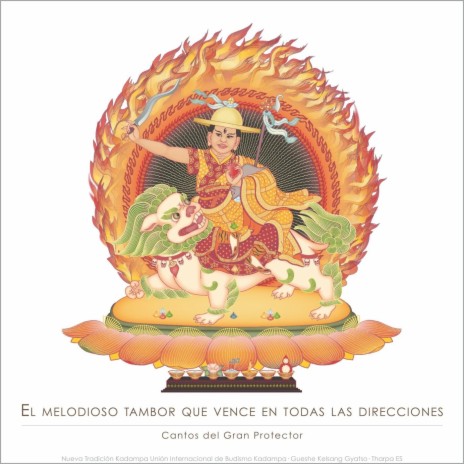 Ofrendas de Tormas y Súplicas (Continuación) ft. Gueshe Kelsang Gyatso & Tharpa Es | Boomplay Music