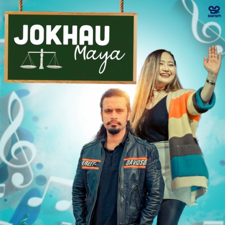 Jokhau Maya ft. Vishnu Ghimire | Boomplay Music