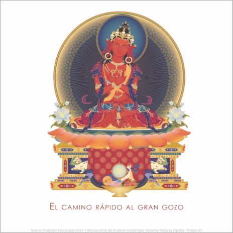 El Yoga de la Autogeneración ft. Gueshe Kelsang Gyatso & Tharpa Es | Boomplay Music