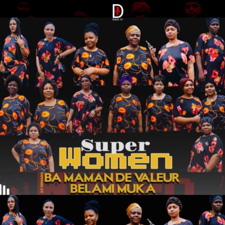 Ba Maman Msimamo | Boomplay Music
