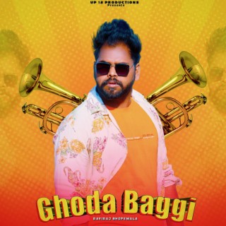 Ghoda Baggi