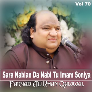 Sare Nabian Da Nabi Tu Imam Soniya, Vol. 70