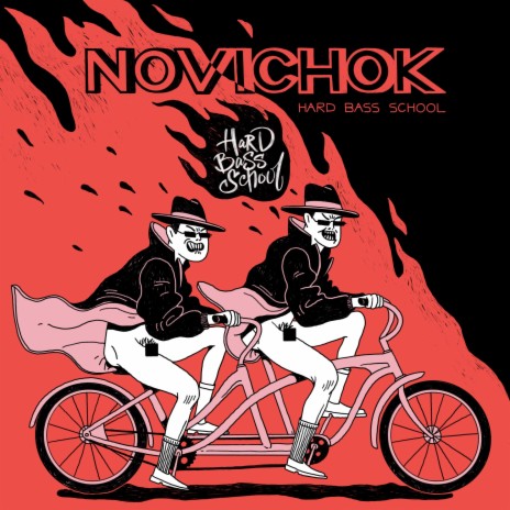 Lada Novichok | Boomplay Music