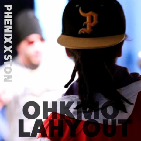 O7KMOU LA7YOUT ft. Mr Mustapha | Boomplay Music