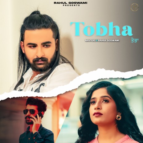 Tobha ft. Rahul Goswami | Boomplay Music