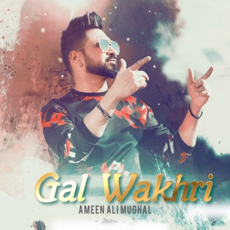 Gal Wakhri | Boomplay Music
