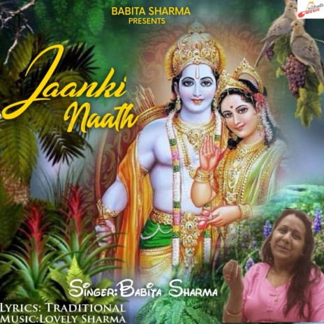 Jaanki Naath | Boomplay Music