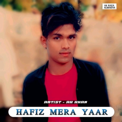 Hafiz Mera Yaar | Boomplay Music