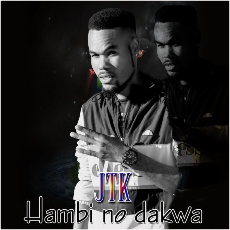 Hambi no dakwa | Boomplay Music
