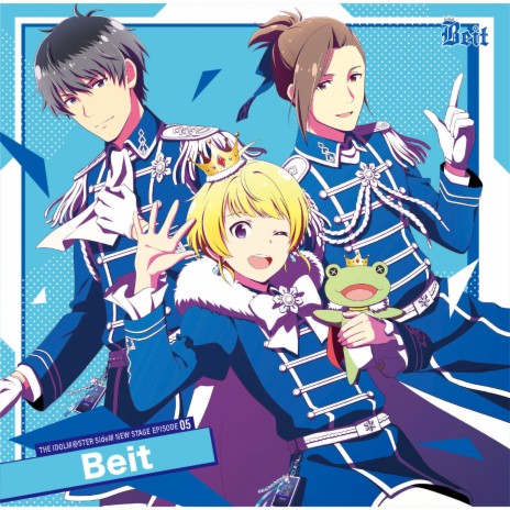 NEXT STAGE! (Beit Version) | Boomplay Music