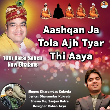 Aashqan Ja Tola Tyar Thi Aaya | Boomplay Music