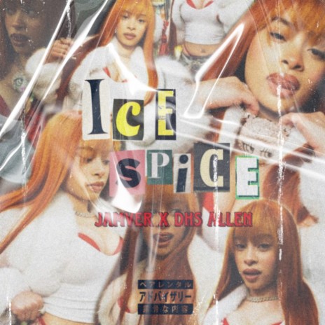 Ice Spice ft. Dhs Allen | Boomplay Music