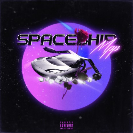 Spaceship ft. Giorgos Orfanidis | Boomplay Music