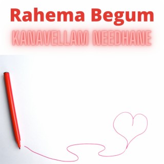 Rahema Begum