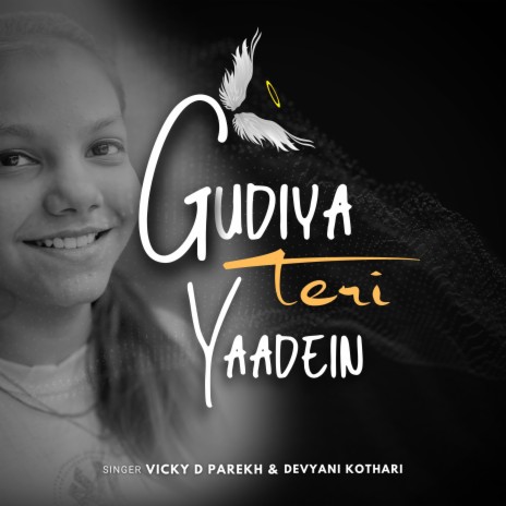 Gudiya Teri Yaadein