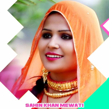 Bhoori Hogi Raani | Boomplay Music