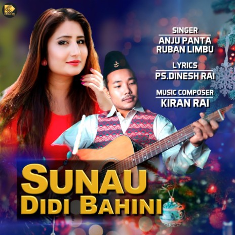 Sunau Didi Bahini (feat. Ruban Limbu) | Boomplay Music