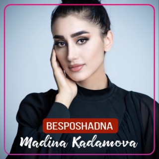 Besposhadna