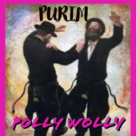 Purim | Boomplay Music