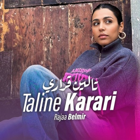 Taline Karari | Boomplay Music