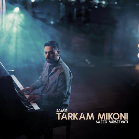 Tarkam Mikoni | Boomplay Music
