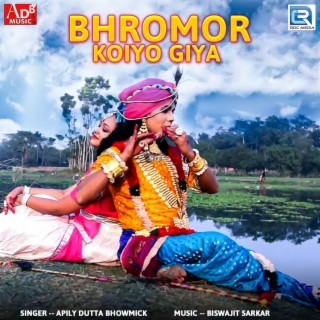 Bhromor Koiyo Giya