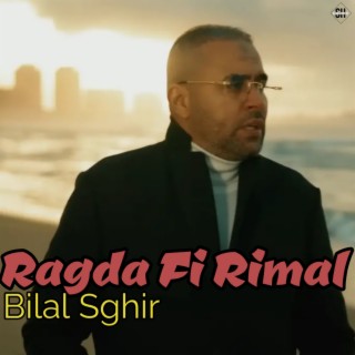 Ragda Fi Rimal (LIVE)