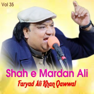 Shah e Mardan Ali Vol. 35