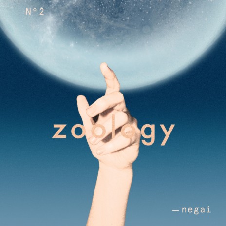 Negai | Boomplay Music