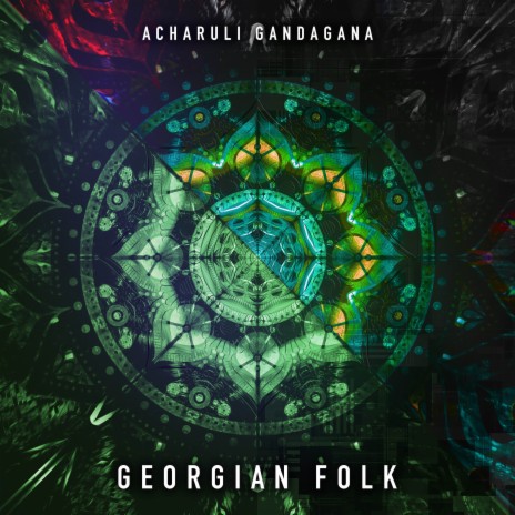 Acharuli Gandagana | Boomplay Music