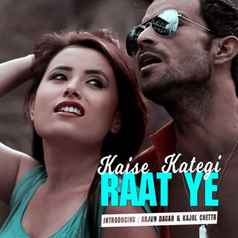 Kaise Kategi Raat Ye | Boomplay Music