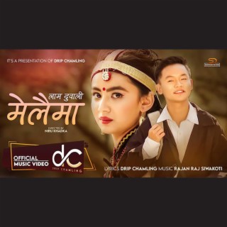 Laam Duwali Melaima ft. Rajan Raj Siwakoti lyrics | Boomplay Music