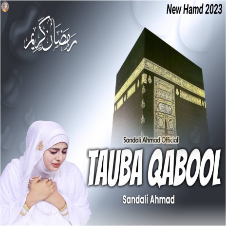 Tauba Qabool | Boomplay Music