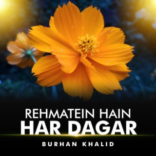 Rehmatein Hain Har Dagar