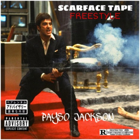 SCARFACE TAPE FREESTYLE
