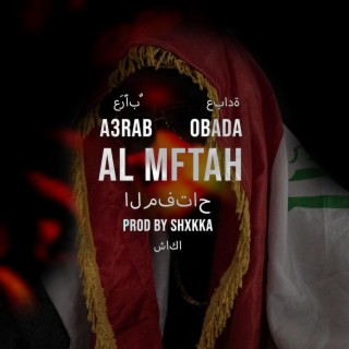 AL MFTAH -المفتاح