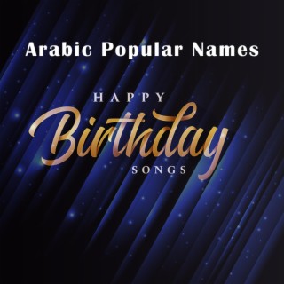 Arabic Name Mix