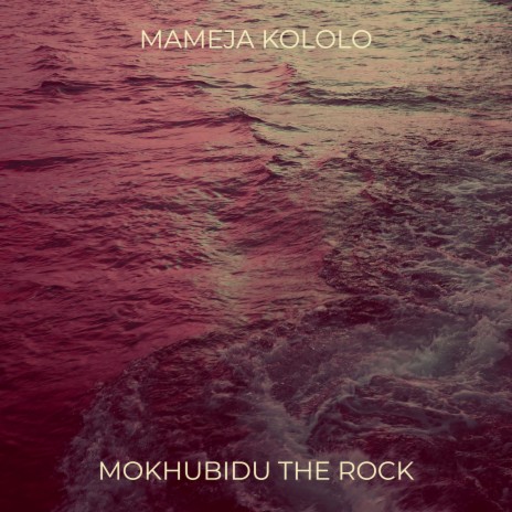 Mameja Kololo | Boomplay Music