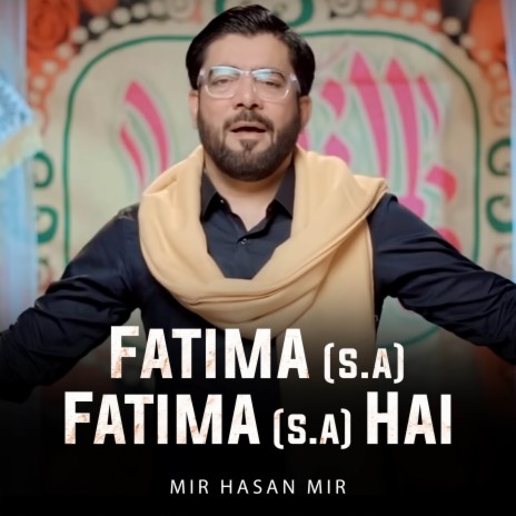 Magar Fatima S.A Fatima S.A Hai | Boomplay Music