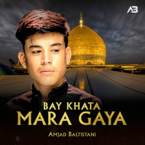 Bay Khata Mara Gaya | Boomplay Music