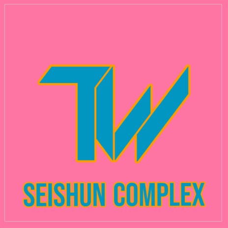 Seishun Complex (From Bocchi The Rock!) | Boomplay Music