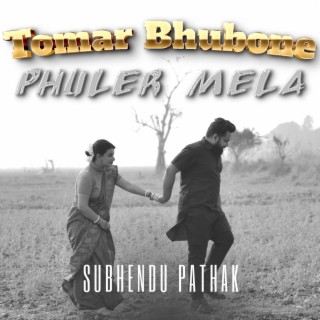 Tomar Bhubone Phuler Mela (Soulful Rendition)